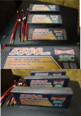 BATERIA LIPO 2S HARD CASE 5500mah 35 C